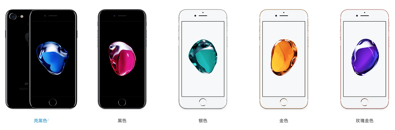 Screen Shot 2016-09-28 at 5.22.57 PM.png