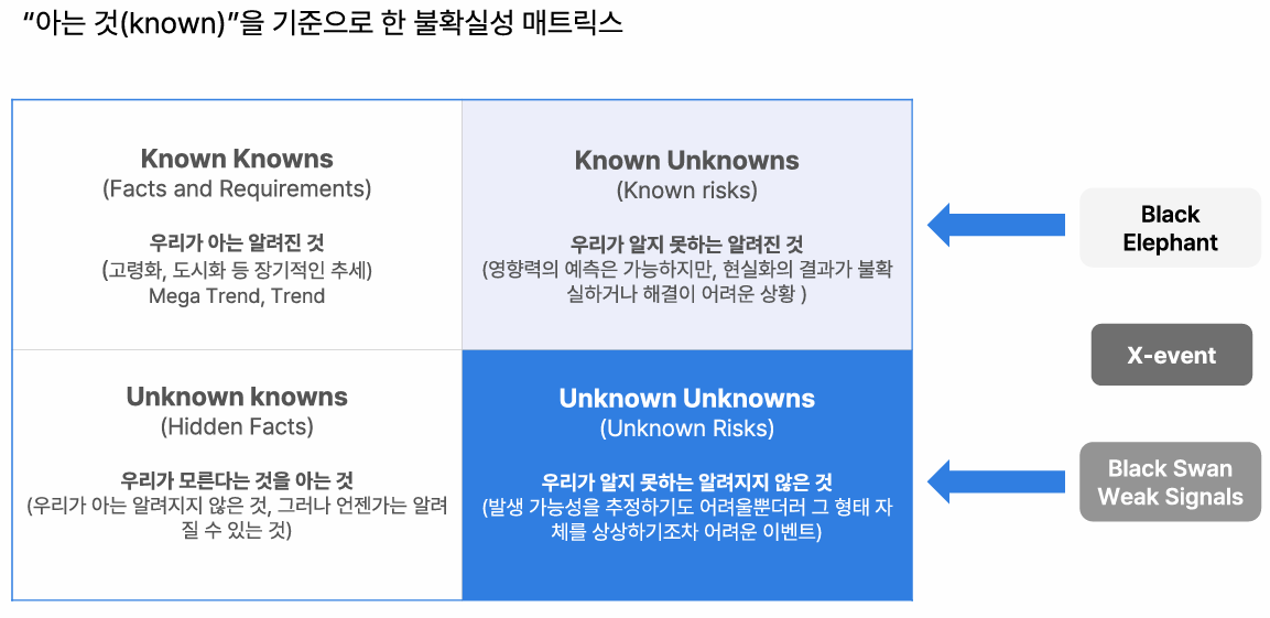 스크린샷 2024-10-17 114845.png