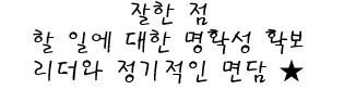 스크린샷 2023-10-26 131948.png