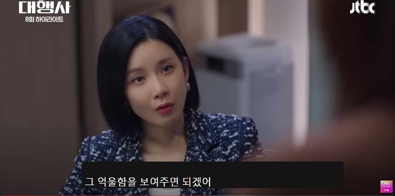 스크린샷 2023-09-24 131405.png