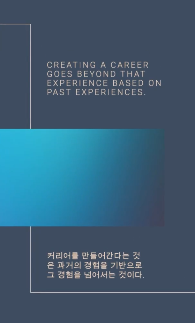 스크린샷 2023-08-01 082220.png