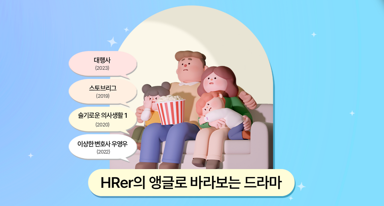 스크린샷 2024-09-30 115316.png