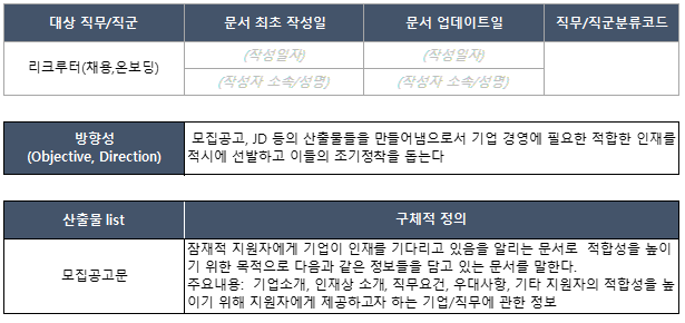 스크린샷 2023-12-08 123423.png