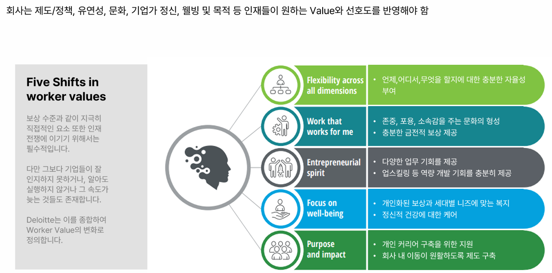 스크린샷 2024-10-17 120440.png