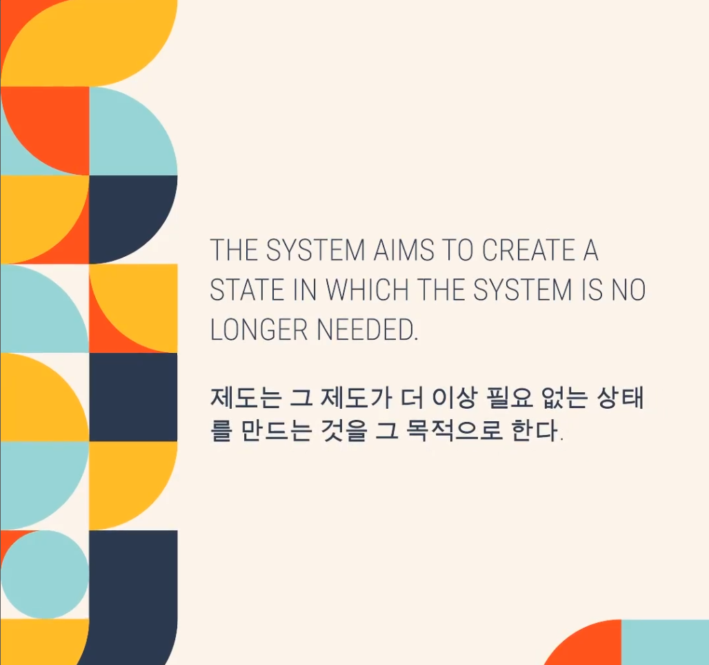 스크린샷 2023-07-25 104604.png