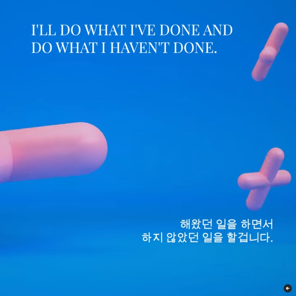 스크린샷 2023-07-27 220056.png