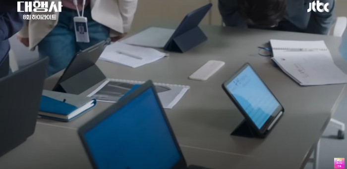 스크린샷 2023-09-24 130955.png