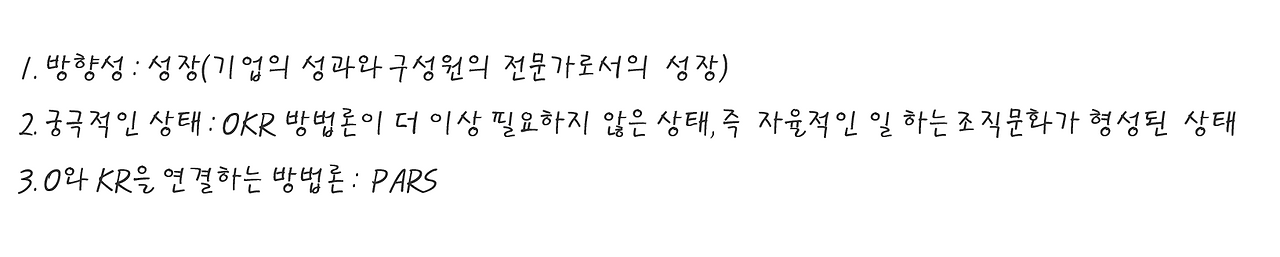 스크린샷 2023-10-07 114500.png