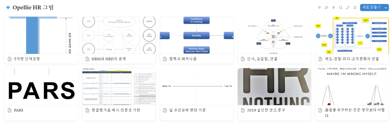 스크린샷 2025-08-22 090252.png