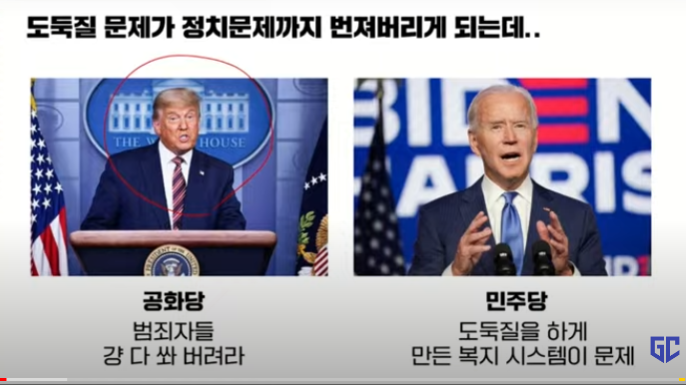 스크린샷 2023-11-28 101331.png
