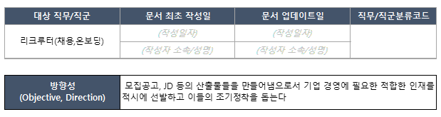 스크린샷 2023-12-08 120859.png