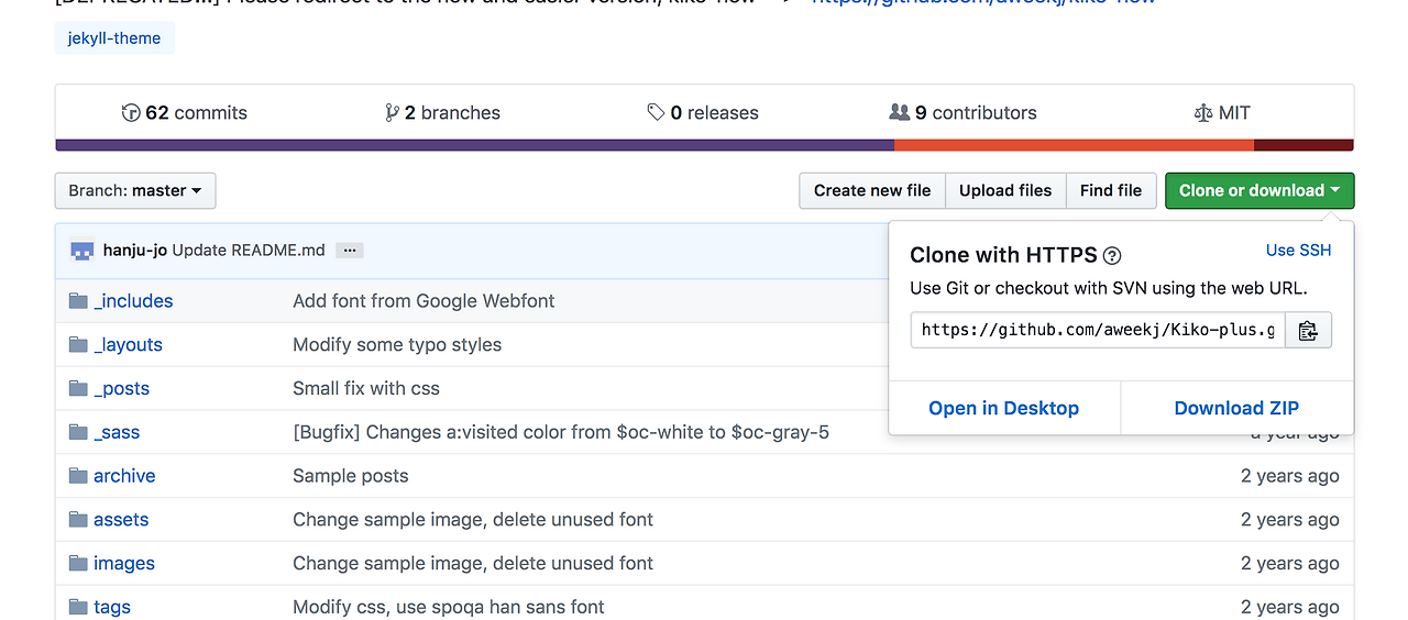스크린샷 2018-08-10 오후 11.56.34.png