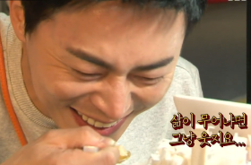 스크린샷 2016-11-27 오후 9.11.52.png