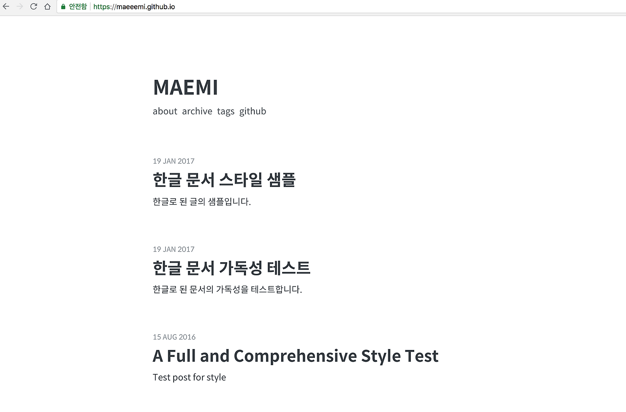 스크린샷 2018-08-11 오전 1.26.02.png