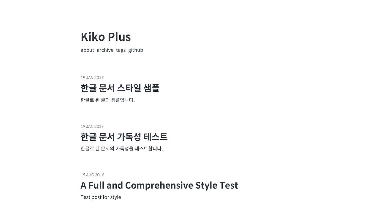 스크린샷 2018-08-11 오전 12.44.37.png