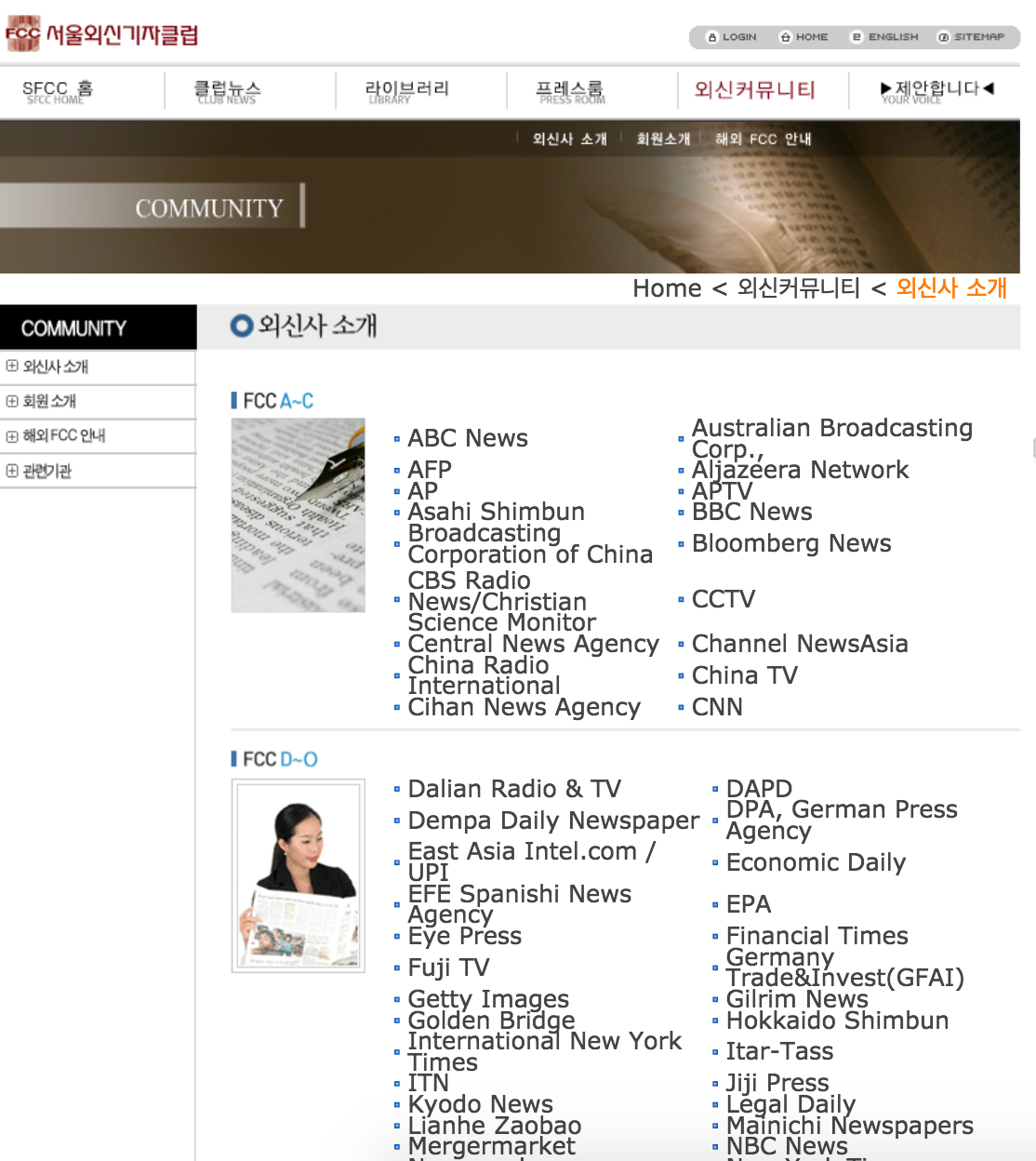 Screen Shot 2016-01-03 at 2.38.45 am.png