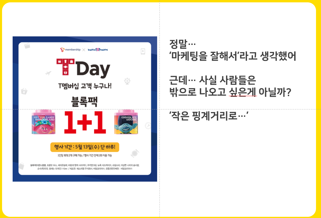 주석 2020-05-23 170413.png