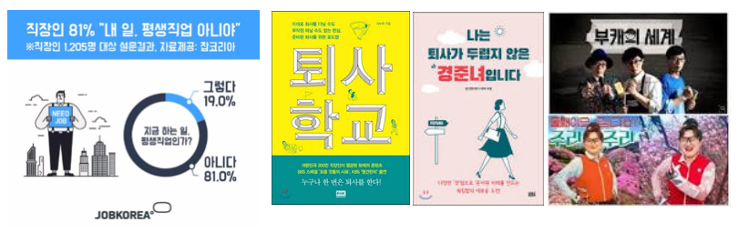 스크린샷 2020-08-29 오전 9.22.00.png