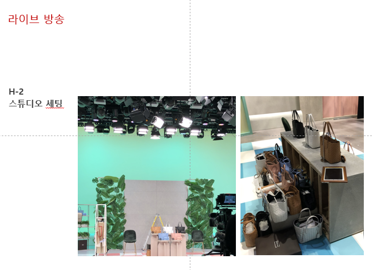 스튜디오 세팅.png