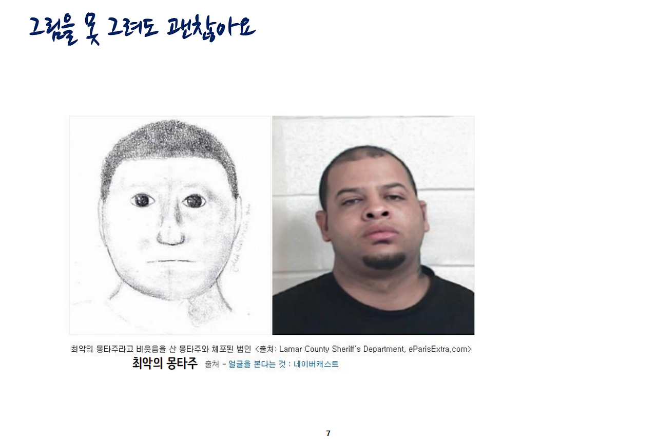 주석 2019-12-22 151843.png