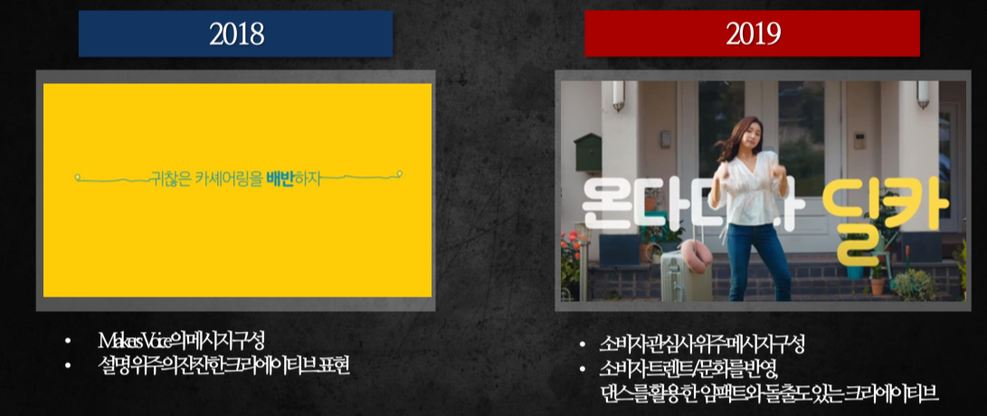 스크린샷 2020-07-04 오후 5.54.05.png