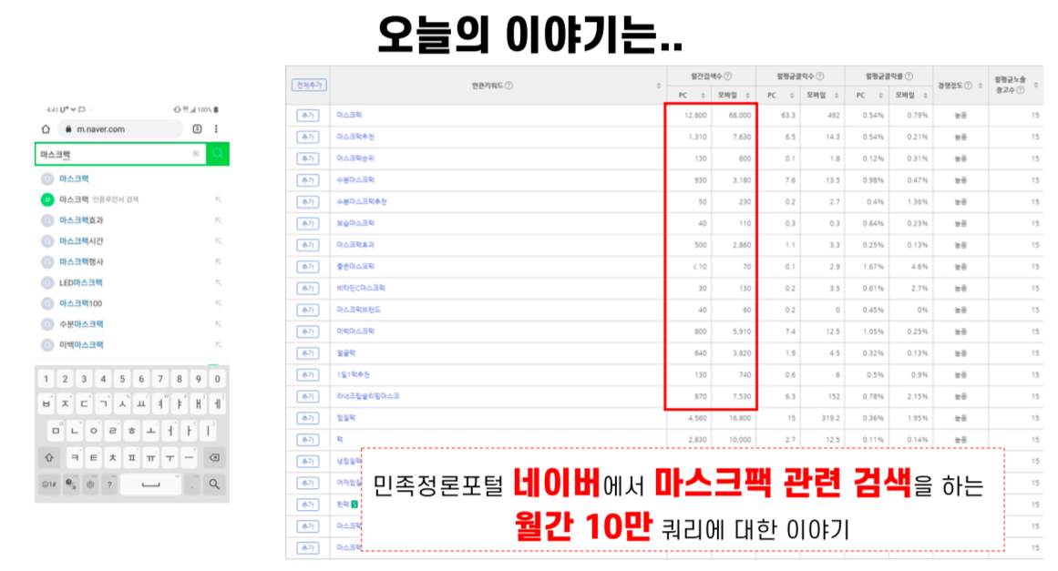 스크린샷 2020-07-04 오후 6.33.55.png