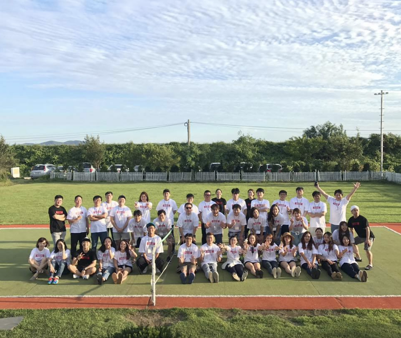 스크린샷 2020-05-30 오후 4.24.40.png