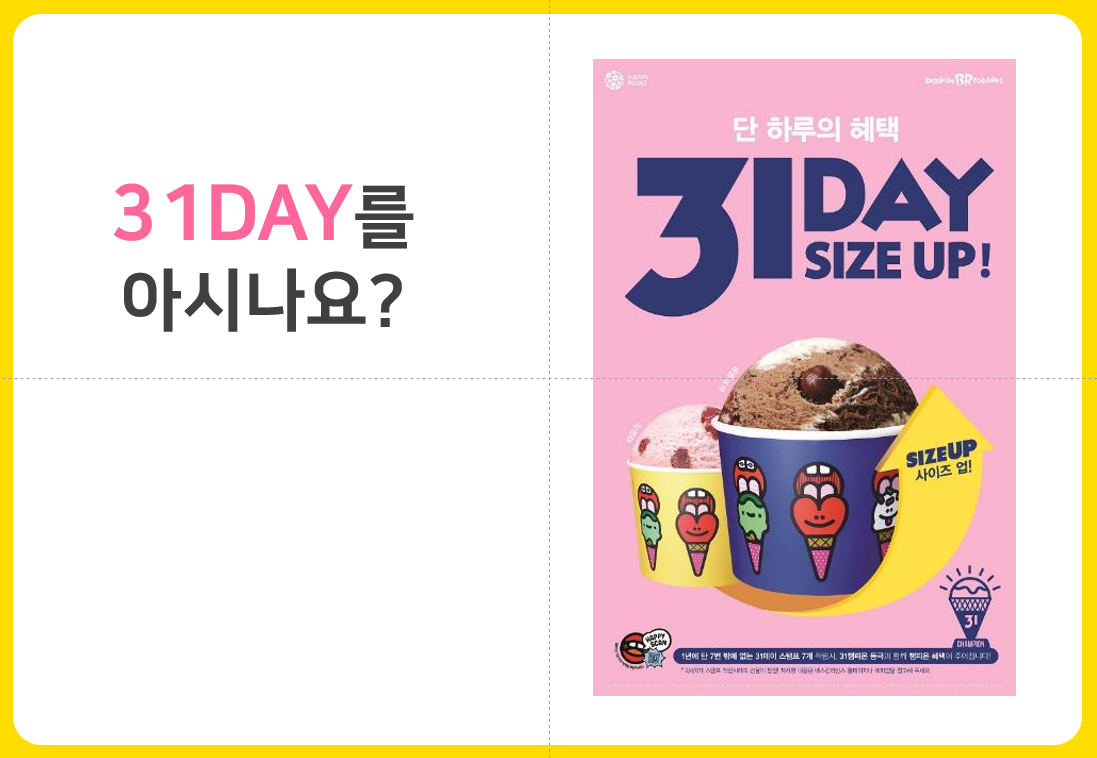 주석 2020-05-23 164854.png