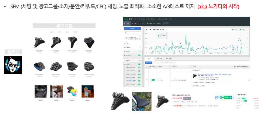 스크린샷 2020-08-29 오전 5.55.58.png