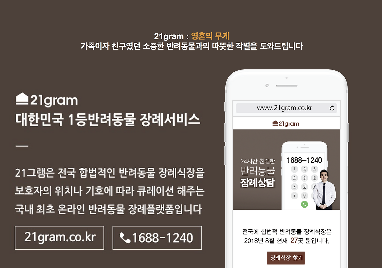 스크린샷 2018-09-15 오후 3.52.22.png