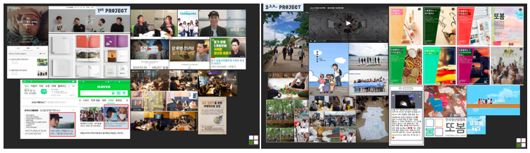 스크린샷 2020-09-12 오후 10.01.30.png