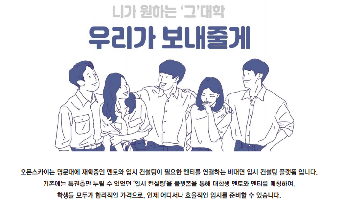 스크린샷 2020-08-29 오전 9.09.15.png
