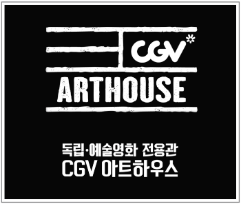 ArtHouse_Logo.png