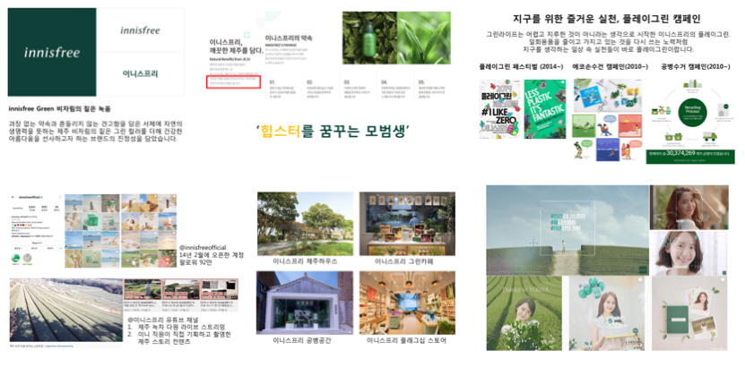 스크린샷 2020-11-14 오후 1.15.47.png