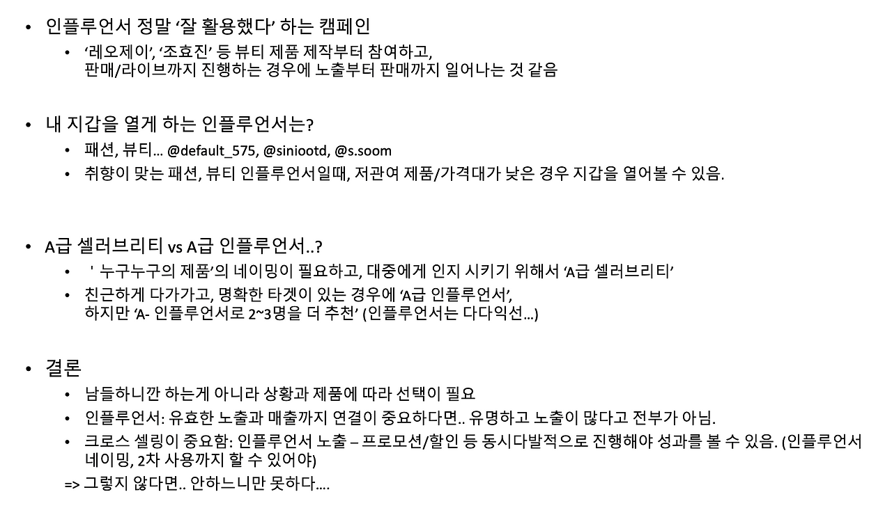 KakaoTalk_20221203_121859289.png