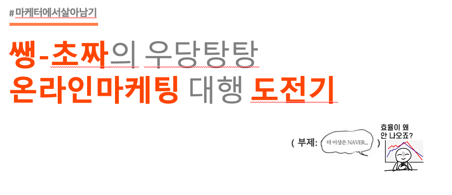 스크린샷 2020-08-29 오전 5.40.42.png