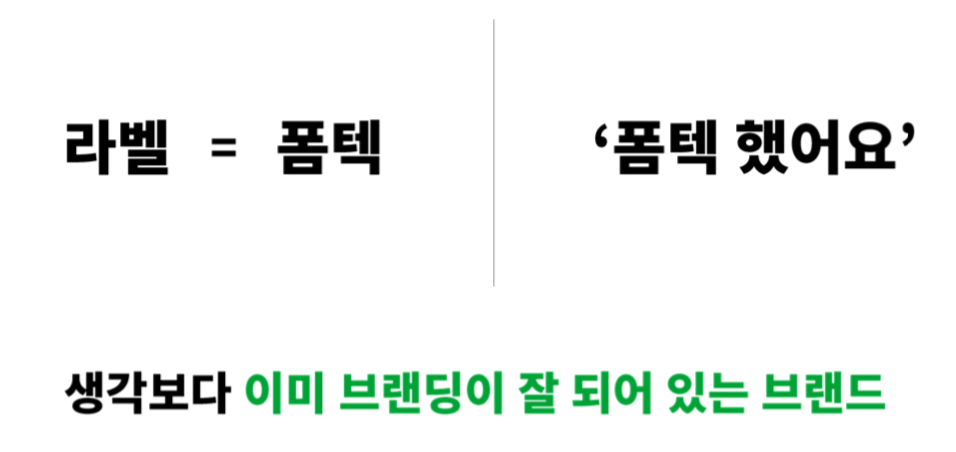 스크린샷 2020-11-14 오후 1.33.23.png