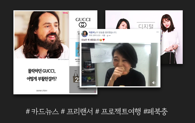 스크린샷 2018-02-18 오후 7.06.33.png