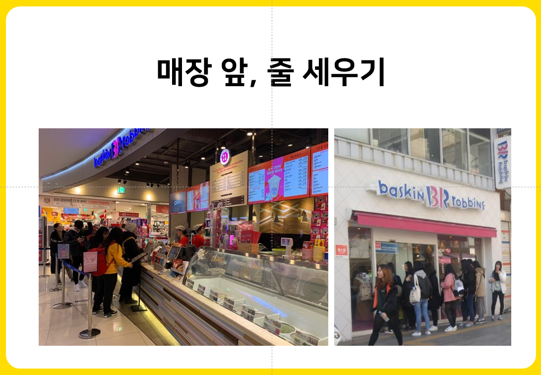 주석 2020-05-23 165050.png