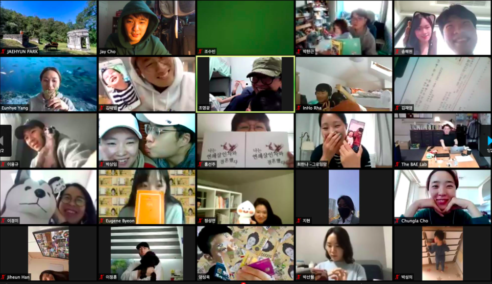 스크린샷 2020-11-14 오후 1.42.21.png