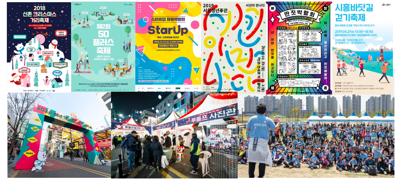 스크린샷 2020-08-29 오전 8.51.38.png