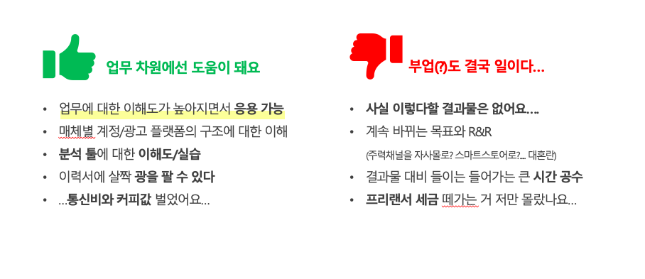 스크린샷 2020-08-29 오전 5.56.27.png