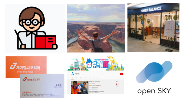 스크린샷 2020-08-29 오전 9.14.52.png