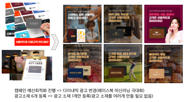 스크린샷 2020-10-18 오후 4.40.14.png