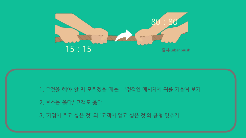 스크린샷 2020-11-14 오후 1.07.15.png