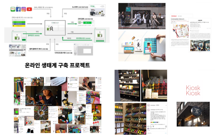 스크린샷 2020-11-14 오후 1.37.13.png