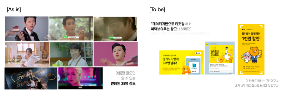 스크린샷 2020-07-04 오후 5.21.49.png