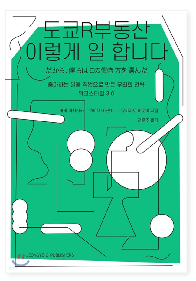 화면 캡처 2022-05-21 143507.png