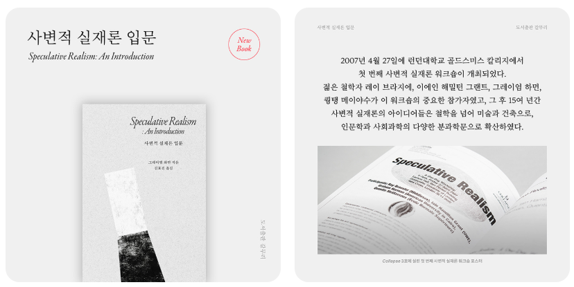 화면 캡처 2025-10-23 113844.png