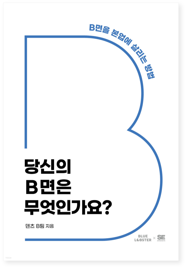 화면 캡처 2022-05-21 143432.png